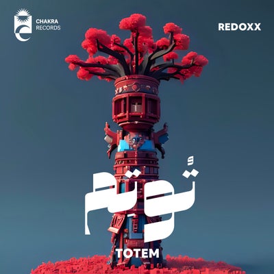 Totem
