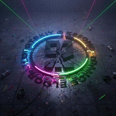 Dance Floor
