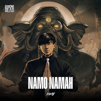 Namo Namah (Extended Mix)
