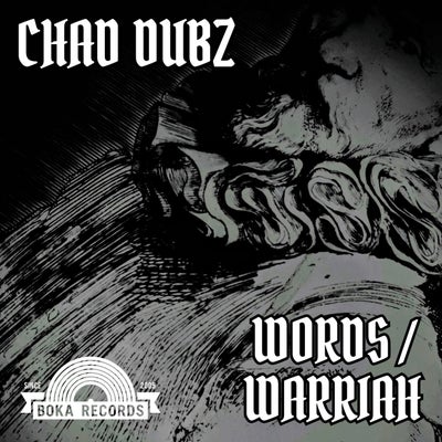 Words / Warriah
