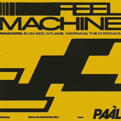 Feel Machine