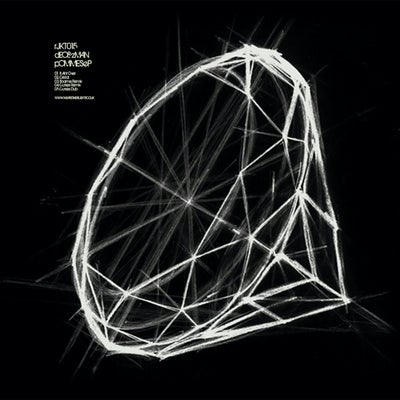 The Pommes EP