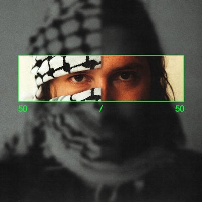 Move Down Low (Extended)