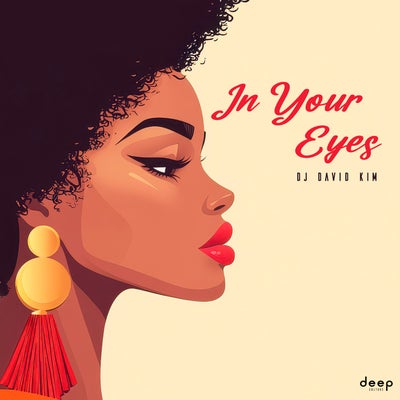 In Your Eyes