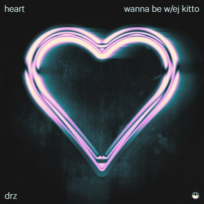 Heart / Wanna Be