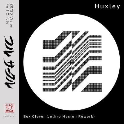 Box Clever (Jethro Heston Rework)