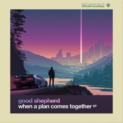 When A Plan Comes Together EP
