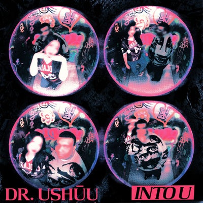 Into U