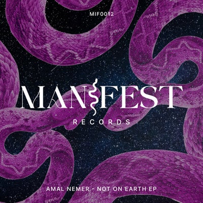 Not On Earth EP