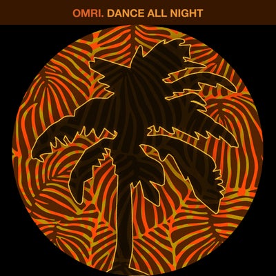 Dance All Night