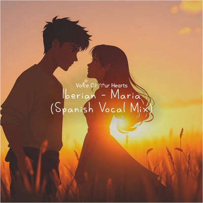Maria (Spanish Vocal Mix)