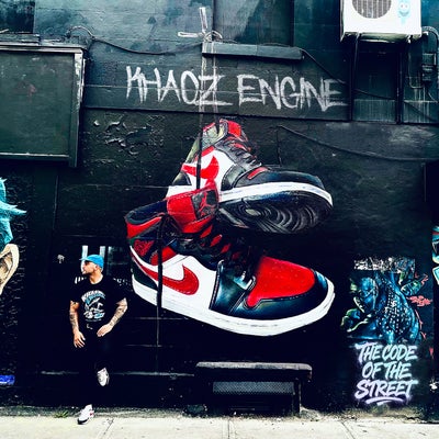 The Code Of The Street