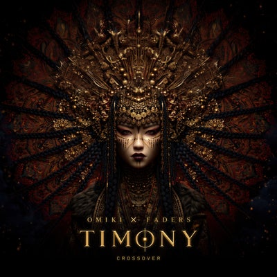 Timony 
