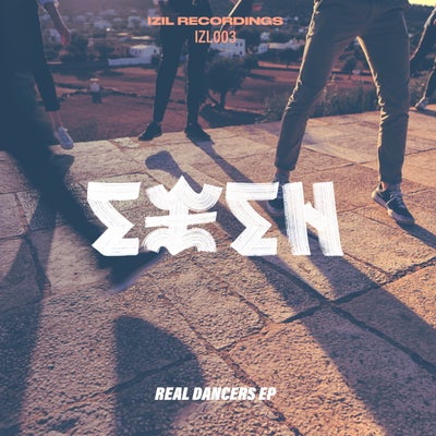 Real Dancers