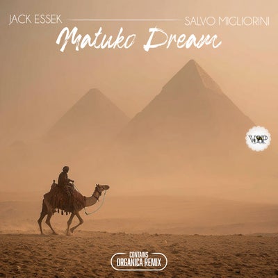 Matuko Dream