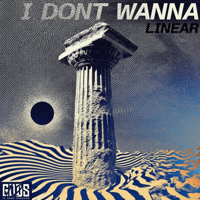 I Don't Wanna