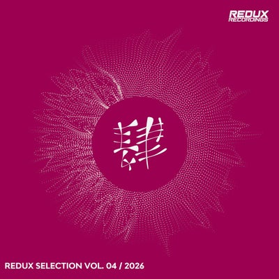 Redux Selection, Vol. 4 / 2026