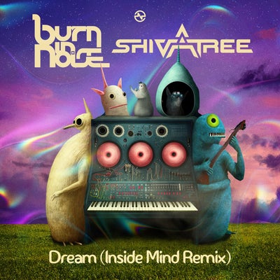 Dream (Inside Mind Remix)
