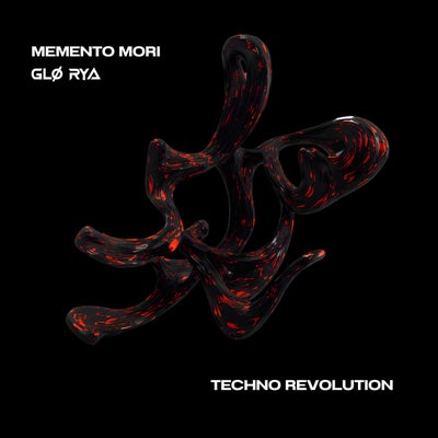 ​TECHNO REVOLUTION