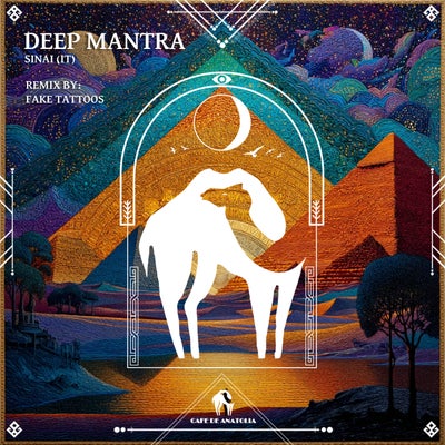 Deep Mantra