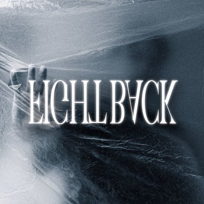 Fight Back EP