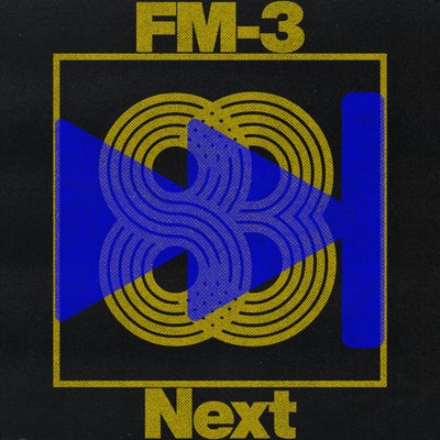 Next 