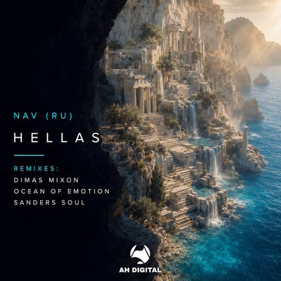 Hellas