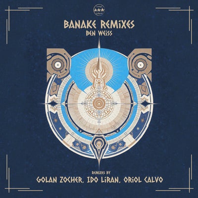 Banake Remixes