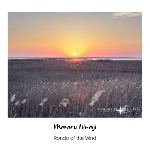 Masaru Hinaiji - Rondo Of The Wind (Epic Mix).mp3