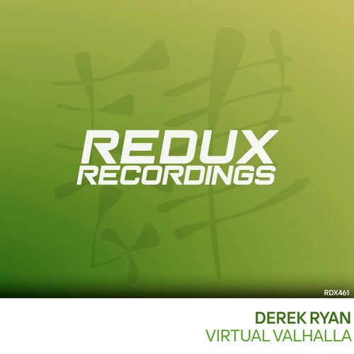 Derek Ryan - Virtual Valhalla (Extended Mix).mp3