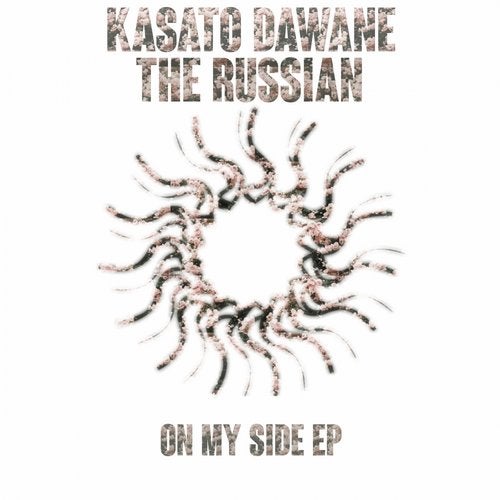 On My Side EP
