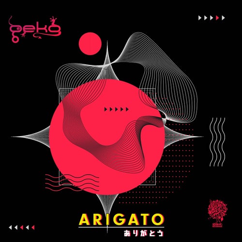  Geko - Arigato (2024) 