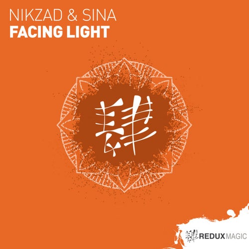 Facing Light