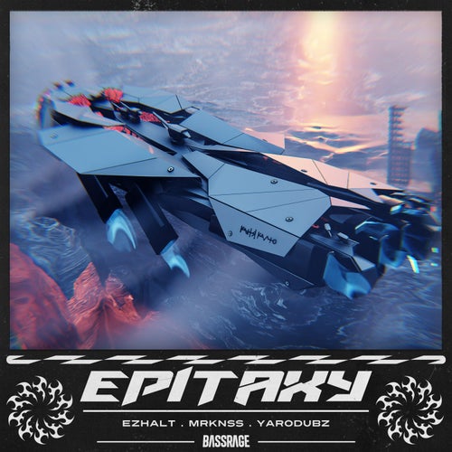 Epitaxy