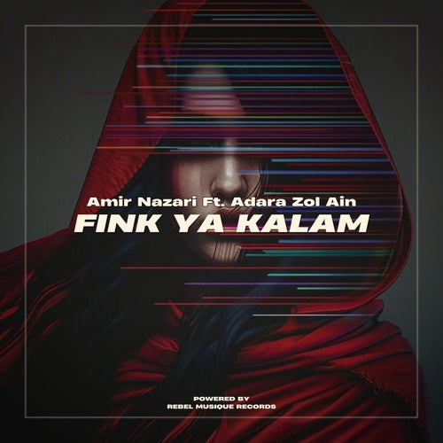 Fink Ya Kalam