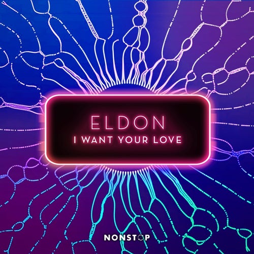 I Want Your Love - Extended Mix album art