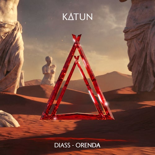 Orenda