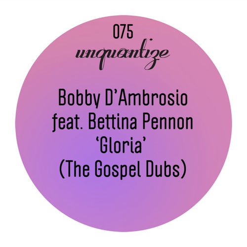 Gloria (The Gospel Dubs)