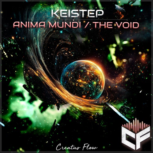 The Void / Anima Mundi