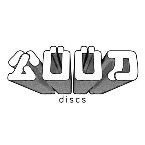 Lüüd Discs