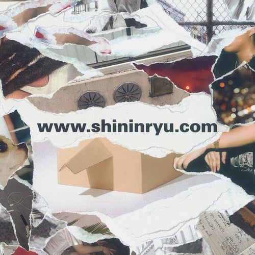 Shininryu
