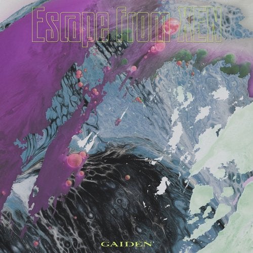 Cover art for Escape from Xen - EP