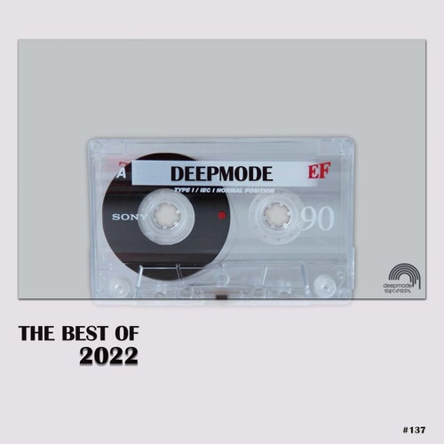 The Best of 2022