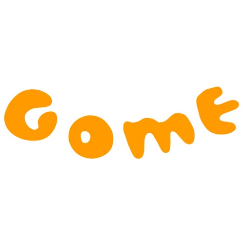 Home Skooling EP