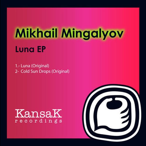 Luna EP