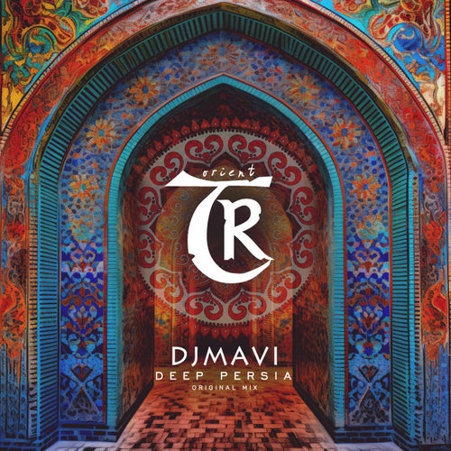Deep Persia
