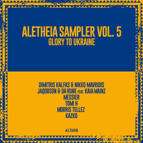 Aletheia Sampler Vol. 5