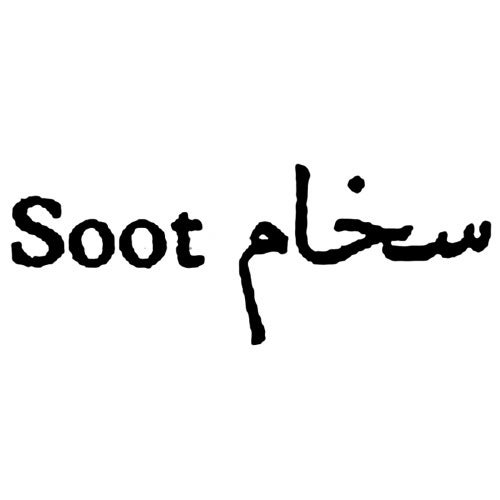 Soot