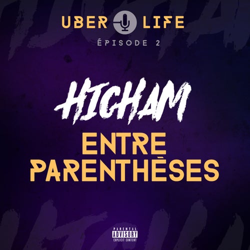 Entre parenthèses (Épisode 2)