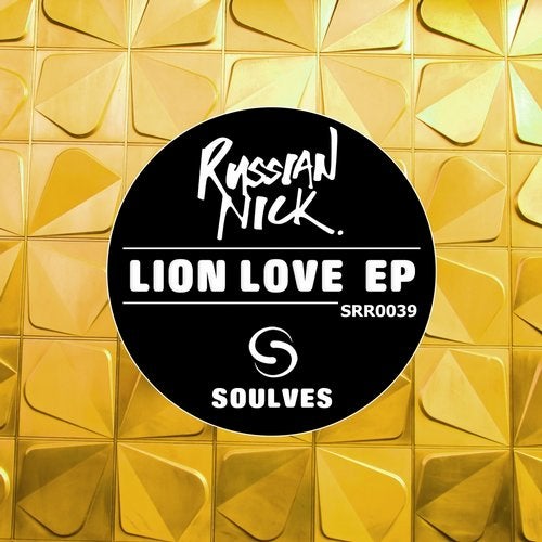 Lion Love EP